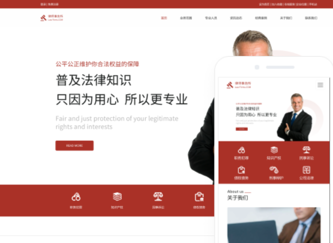 貴陽(yáng)網(wǎng)站建設(shè)推廣公司-打造您的線上品牌形象